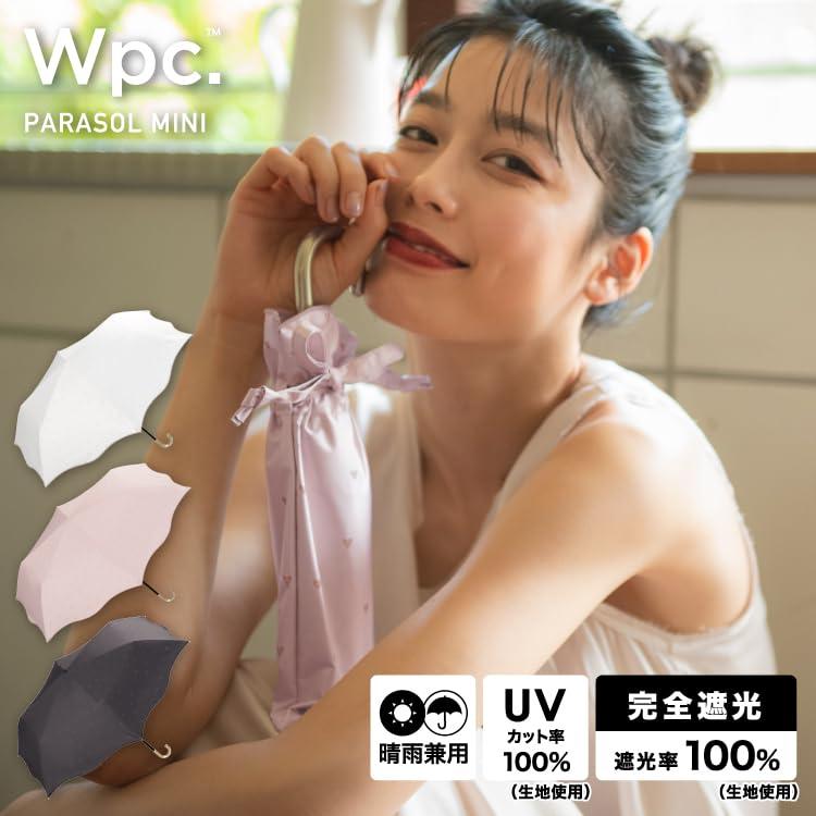 2024Wpc. 日傘 折りたたみ傘 遮光ハートメロウ ミニ オフ《遮光率100%・UVカット率100％・UPF50＋・晴雨兼用》レディース フ｜sapphire98｜03