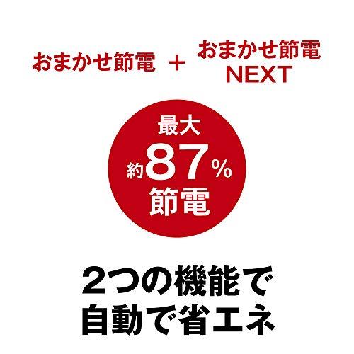 BUFFALO Giga対応 プラスチック筐体 AC電源 8ポート LSW6-GT-8EPL/BK ブラック スイッチングハブ ローコストモデル｜sapphire98｜08