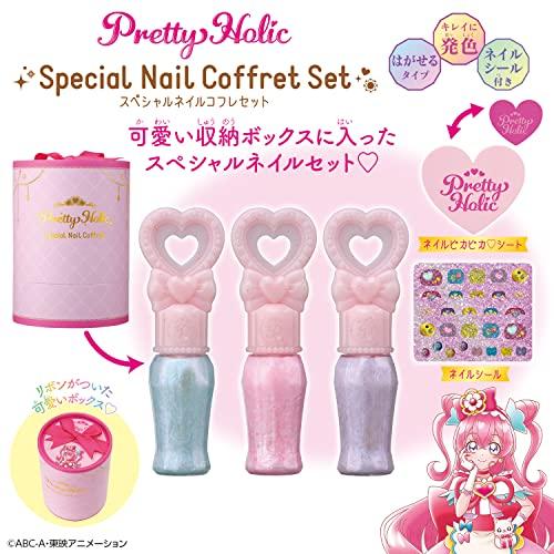 デリシャスパーティ?プリキュア Pretty Holic スペシャルネイルコフレセット(対象年齢:6歳以上)｜sapphire98｜02