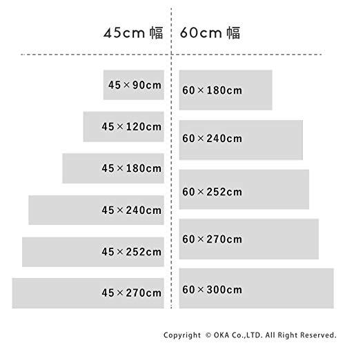 オカ (OKA) 優踏生 洗いやすいキッチンマット グリーン 約45cm×240cm (洗える 台所マット ロング おしゃれ 日本製 ずれない｜sapphire98｜02