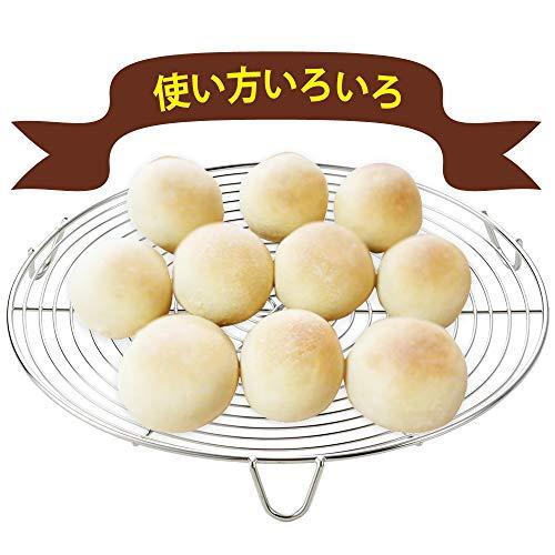 貝印 KAI ケーキクーラー 22cm 焼き上がりの ケーキ を効率的に冷ます キッチンツール Kai House Select｜sapphire98｜06