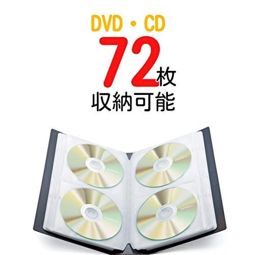 サンワサプライ DVD・CDファイルケース(72枚収納) ブラック FCD-FL72BK｜sapphire98｜02