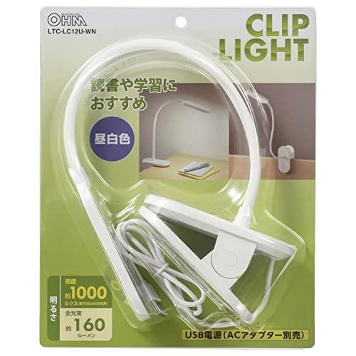 オーム電機 LEDクリップライト 昼白色 ホワイト LTC-LC12U-WN 06-0989 OHM｜sapphire98｜08