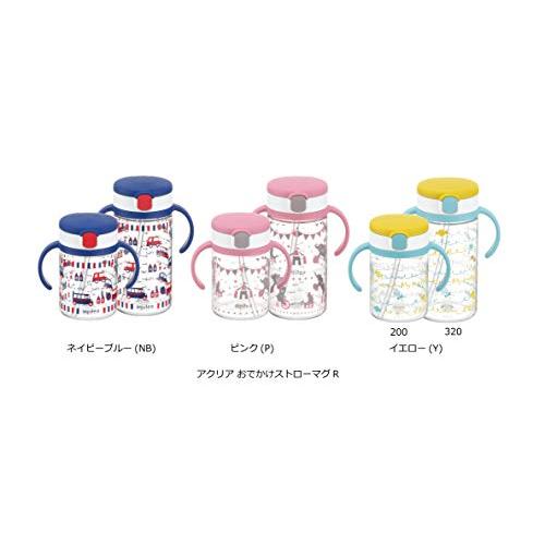 リッチェル アクリア おでかけストローマグ R ピンク 320ml｜sapphire98｜07