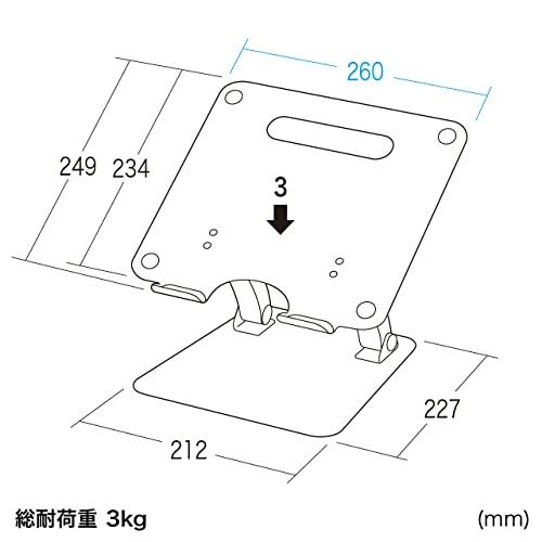 サンワサプライ アルミ製ノートパソコンスタンド CR-38｜sapphire98｜11