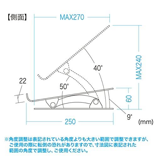 サンワサプライ アルミ製ノートパソコンスタンド CR-38｜sapphire98｜12