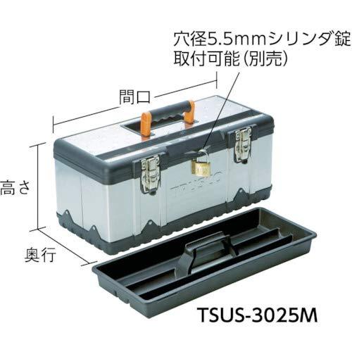TRUSCO(トラスコ) ステンレス工具箱 Mサイズ TSUS-3025M｜sapphire98｜02