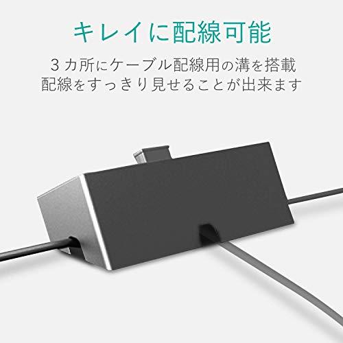 エレコム USBハブ 2.0 セルフパワー 4ポート 個別スイッチ付 機能主義 1m MacBook/Surface Pro/Chromeboo｜sapphire98｜06