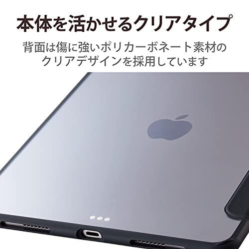 エレコム iPad Pro 11 第4世代 （2022年） ケース カバー ハイブリッドケース フラップ付き TOUGH SLIM LITE ブ｜sapphire98｜04