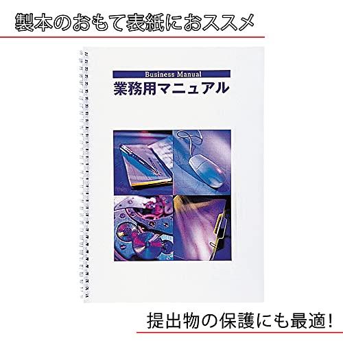 カール事務器(CARL) ダブルループリング製本カバークリア TW-62｜sapphire98｜04