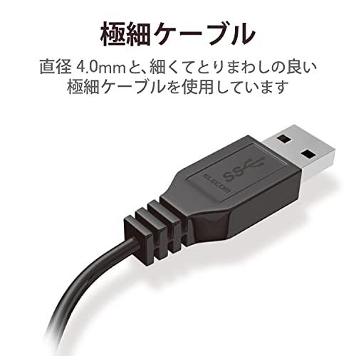 エレコム USBケーブル 延長 USB3.0 (USB A オス to USB A メス) スリム 1m ブラック USB3-EX10BK｜sapphire98｜04