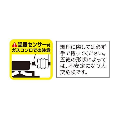 和平フレイズ 卵1個でOK ミニ 玉子焼き器 9×14cm ガス火専用 ひるもぐ RB-1294｜sapphire98｜06