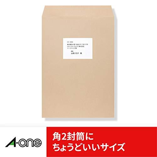 エーワン ラベルシール 宛名 ラベル 用紙 作業しやすい加工 8面 22シート 72308｜sapphire98｜05