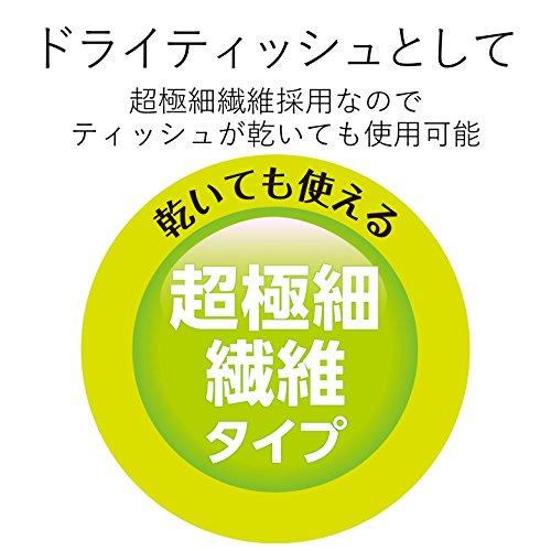 エレコム ウェットティッシュ ドライ クリーナー 除菌 速乾性 20包入り スマホ・タブレット用 拭き跡が残らない 超極細繊維 P-WCSTP2｜sapphire98｜05