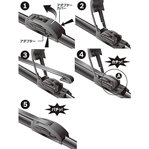 BOSCH(ボッシュ) ワイパー ブレード エアロツイン J-フィット 340mm AJ34 オールシーズン対応 国産車用｜sapphire98｜11