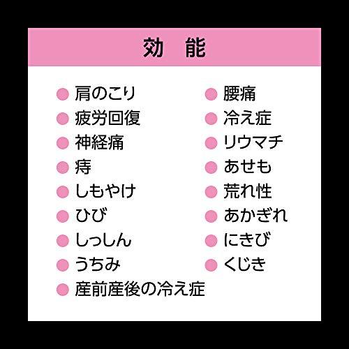 バブ メディキュア 温もりナイト 6錠入 高濃度 炭酸 温泉成分 冷え症に (泡の数バブの10倍)｜sapphire98｜06