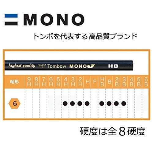 トンボ鉛筆 鉛筆 MONO モノJ 3H 1ダース MONO-J3H｜sapphire98｜06