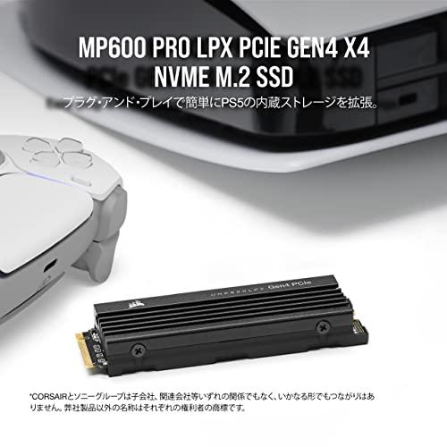 CORSAIR MP600 PRO Low Profileシリーズ 1TBモデル LPX PCIe Gen4 x4 NVMe M.2 SSD メ｜sapphire98｜02