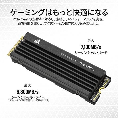 CORSAIR MP600 PRO Low Profileシリーズ 1TBモデル LPX PCIe Gen4 x4 NVMe M.2 SSD メ｜sapphire98｜04