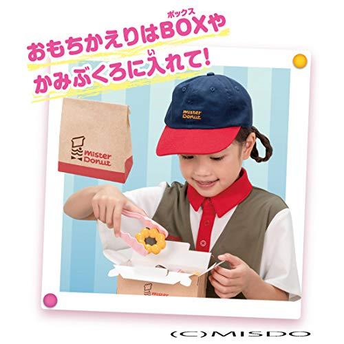 タカラトミー リカちゃん ミスタードーナツへようこそ 着せ替え おままごと おもちゃ 3歳以上｜sapphire98｜05