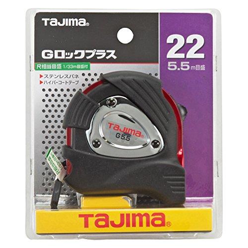 タジマ(Tajima) コンベックス 5.5m×22mm Gロックプラス22 尺相当目盛付 GLP22-55SBL｜sapphire98｜02