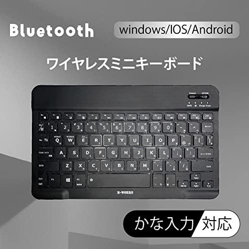M-WORKS かな入力対応ミニキーボード ワイヤレスキーボード Bluetooth接続 無線 IOS/Android/Windows対応 日本｜sapphire98｜02