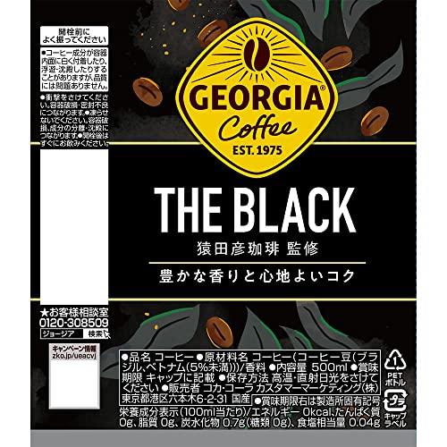 Georgia コカ・コーラ ジョージア ザ・ブラック 500mlPET ×24本｜sapphire98｜03