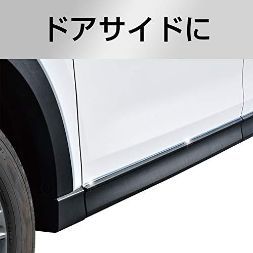 セイワ(SEIWA) 車外用品 メッキ プレミアムマルチモール K422 幅6mm 長さ4m｜sapphire98｜07