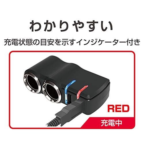 星光産業 車内用品 電源増設ソケット EXEA(エクセア) モニターUSBソケット 24V (ブラックメッキ) EM-159｜sapphire98｜07