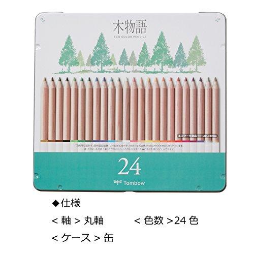 トンボ鉛筆 色鉛筆 S木物語 24色 缶入 CB-RS24C｜sapphire98｜02