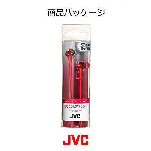 JVCケンウッド JVC HAーFX26ーR イヤホン 有線 カナル型 レッド｜sapphire98｜07