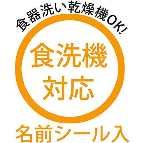 スケーター 抗菌 コップ にゃんこ大戦争 200ml 食洗機対応 日本製 KE4AAG-A｜sapphire98｜09