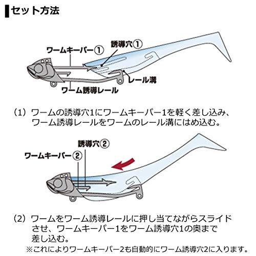 ダイワ(DAIWA) ヒラメ ワーム フラットジャンキー ロデム4 21g ヒラメチャートゴールド ルアー｜sapphire98｜04