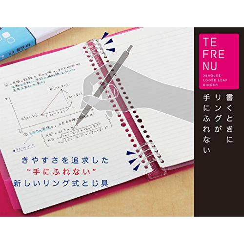 キングジム バインダー ノート テフレーヌ ワイド B5 緑 478TTEミドリ｜sapphire98｜02