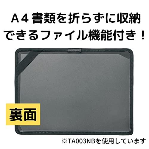 クツワ 収納 バッグインバッグ タブラワイド ファイル 紺 TA003NB｜sapphire98｜04