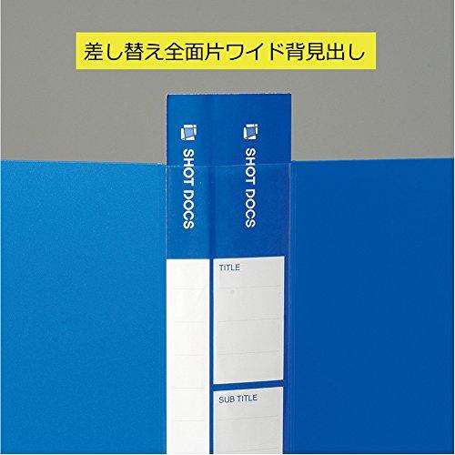 キングジム 名刺ホルダーコンパクトタイプ ショットドックス 42SD 黒｜sapphire98｜04