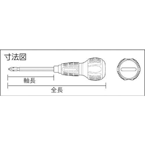 アネックス(ANEX) ドライバー 差替式 パワーグリップ ビット付 No.3775｜sapphire98｜07