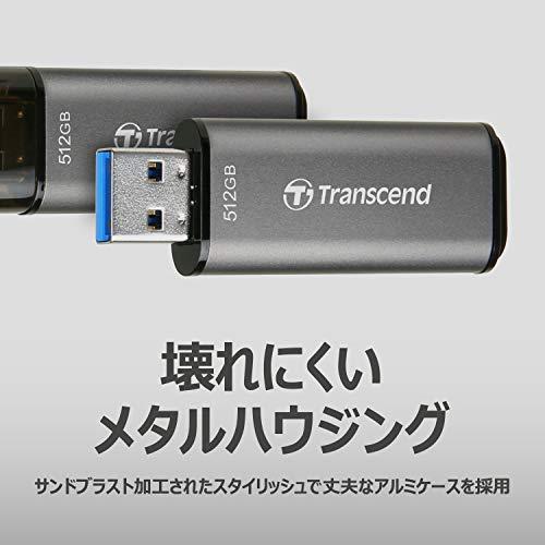 トランセンド 高速・高耐久USBメモリ 512GB USB 3.2 Gen1 PS4/PS5 動作確認済 (最大転送速度420MB/s)データ復｜sapphire98｜02