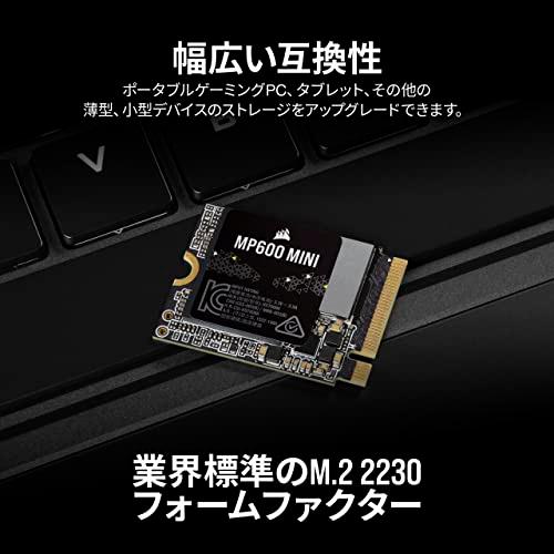 CORSAIR MP600 MINI シリーズ TLC NAND採用 1TB PCIe Gen4 x4 NVMe M.2 2230 Steam｜sapphire98｜04