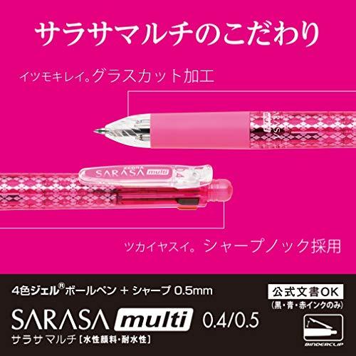 ゼブラ 多機能ペン 4色+シャープ サラサマルチ 0.4 ピンク P-J4SAS11-P｜sapphire98｜04