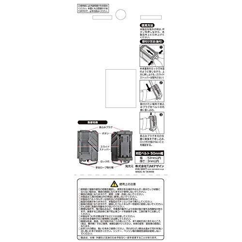 タジマ(Tajima) 着脱式工具差し 1本差し SFKSN-P1C｜sapphire98｜04