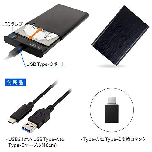 グリーンハウス USB3.1 Gen.2対応2.5インチ外付けドライブケース アルミボディ ブラック GH-HDCU325A-BK｜sapphire98｜04