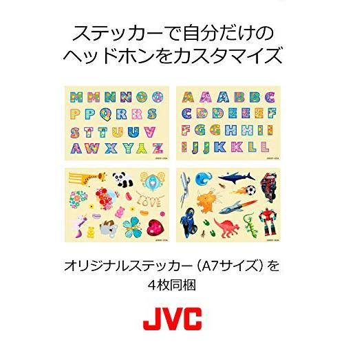 JVC 密閉型ヘッドホン キッズ向け レッド HA-KS2-R｜sapphire98｜06