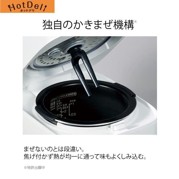 ハイアール(Haier) JJT-R10A ホットデリ 無水かきまぜ自動調理器 JJT-R10A 90種類のレシピ ホワイト 1〜2人前｜sapphire98｜10