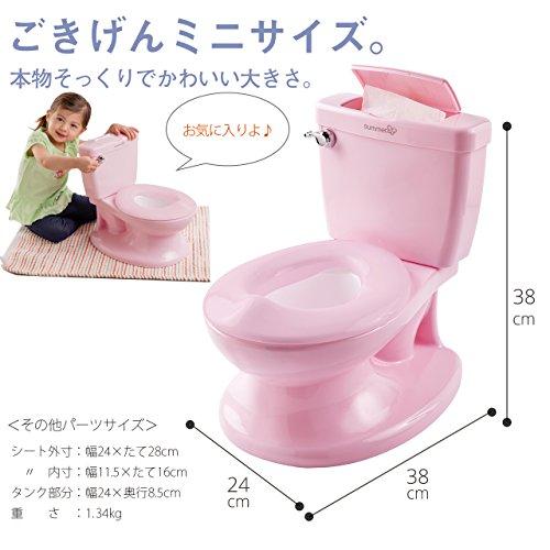 日本育児 トイレトレーナー マイサイズポッティ ピンク 18ヶ月~23kgまで対象｜sapphire98｜08