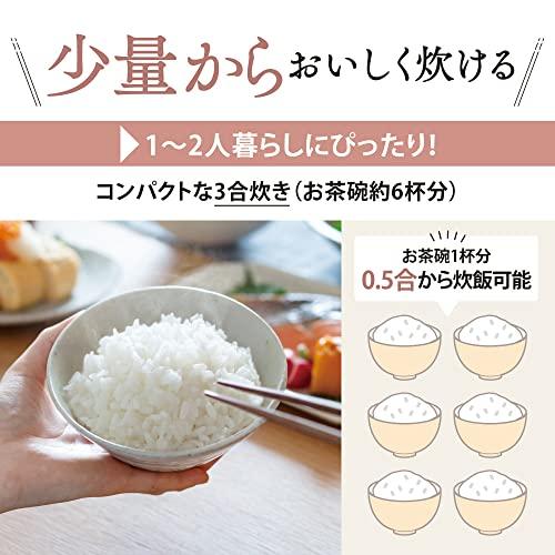 象印 炊飯器 3合 圧力IH式 極め炊き 黒まる厚釜 保温30時間 ホワイト NP-RM05-WA｜sapphire98｜06