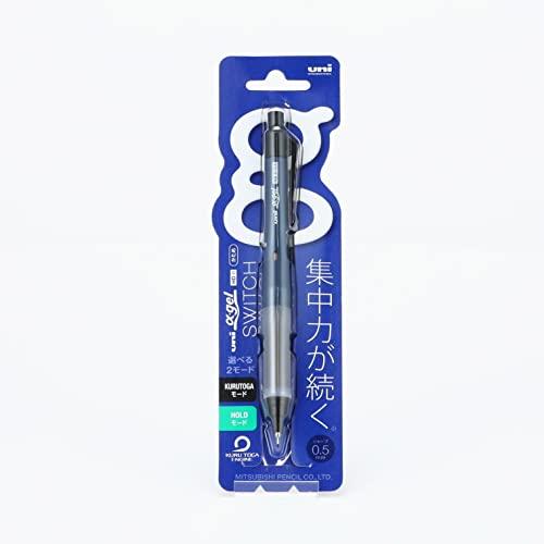 三菱鉛筆 シャープペン ユニ アルファゲル スイッチ 0.5 ネイビー M51009GG1P.9｜sapphire98｜08