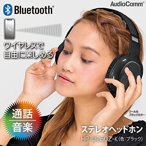 オーム電機 AudioComm Bluetoothステレオヘッドホン ブラック HP-W260Z-K 03-0343｜sapphire98｜05