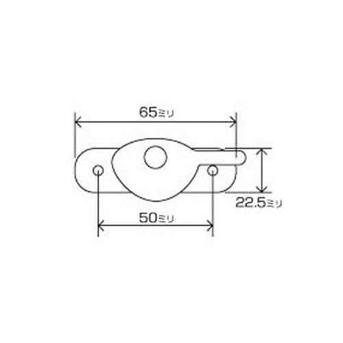 中西産業 クレセント錠 DC-DL-300(R) 00094007-001 4(R)｜sapphire98｜02