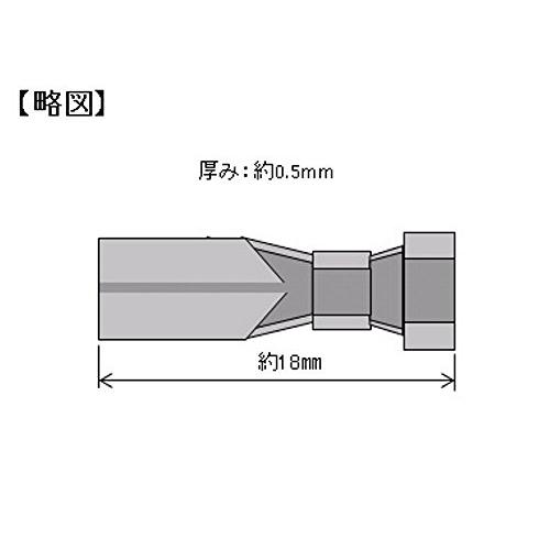 エーモン(amon) ギボシ端子(メス) PIT用 100個 1002｜sapphire98｜03